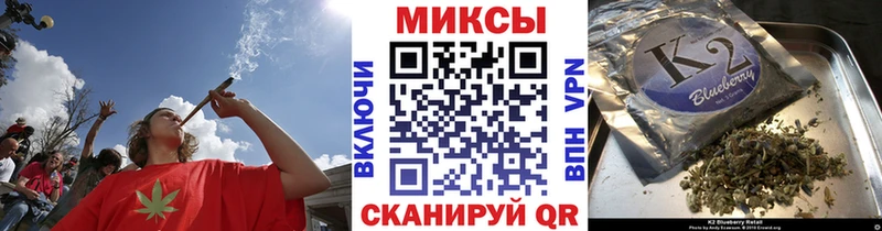 БУТИРАТ жидкий экстази  Вельск 