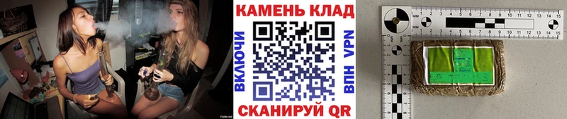 купить наркотик Вельск ГАШИШ Premium