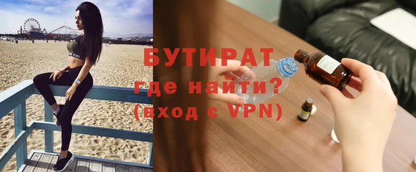 скорость mdpv Белоозёрский