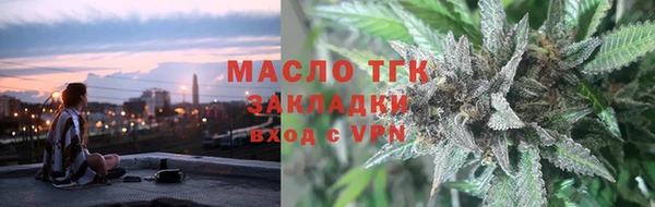 скорость Заволжье