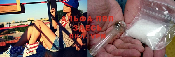 mix Богданович