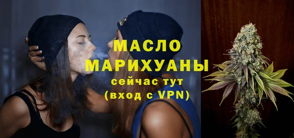PSILOCYBIN Беломорск