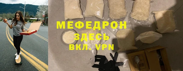 mix Богданович