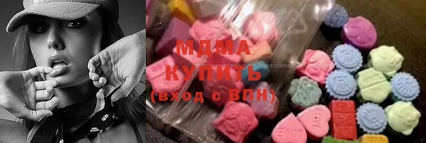 гашиш Белокуриха