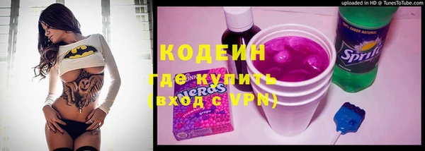 mix Богданович