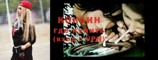 mix Богданович
