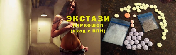 mix Богданович