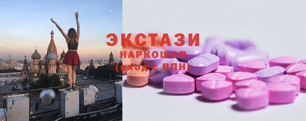 каннабис Богородицк