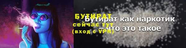 скорость mdpv Белоозёрский