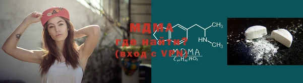 скорость mdpv Белоозёрский