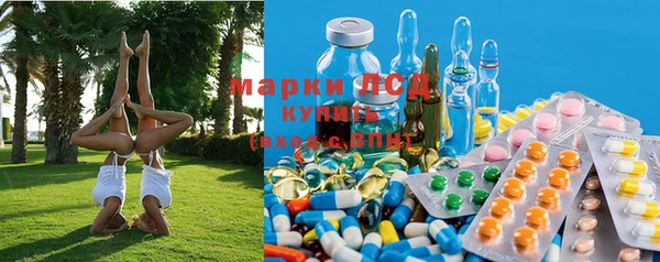 винт Богородск