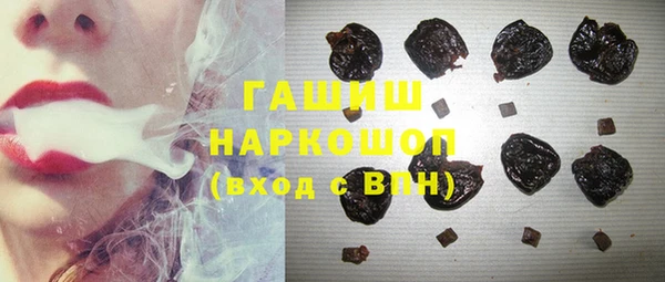 mix Богданович