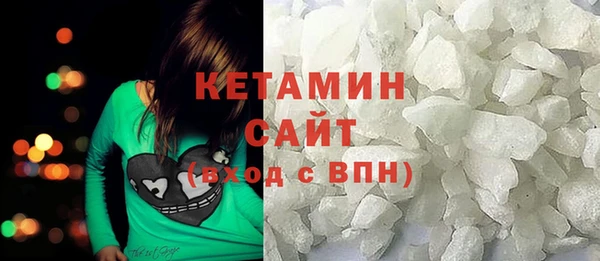 PSILOCYBIN Беломорск