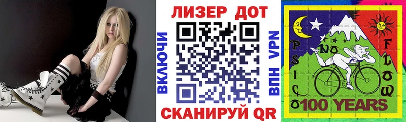 Марки N-bome 1,5мг  мега tor  Вельск 