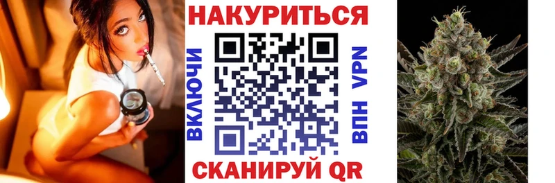 Канабис MAZAR  где купить наркоту  Вельск 